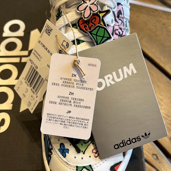 Limited Edition Jeremy Scott Forums - Picture 6 of 8